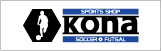 kona